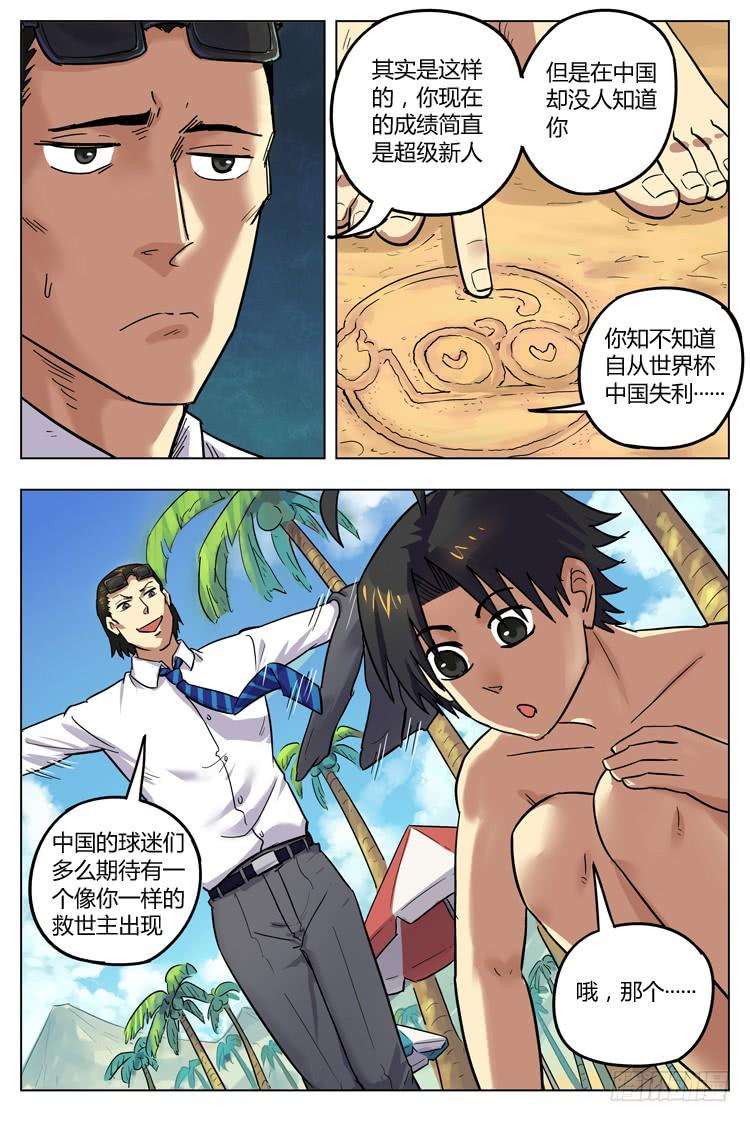 8.jpg