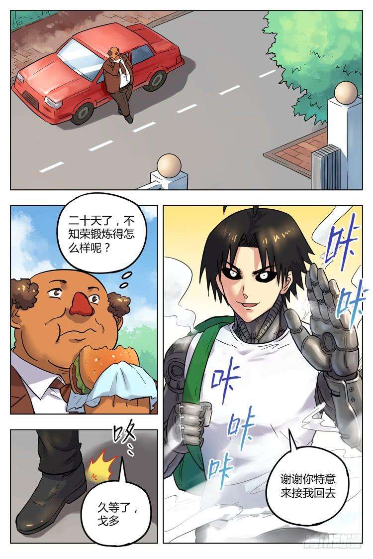 9.jpg