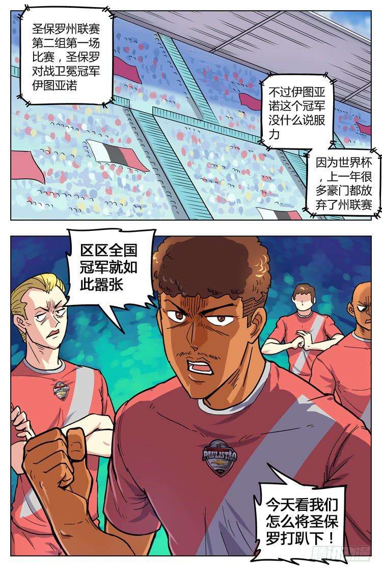 9.jpg