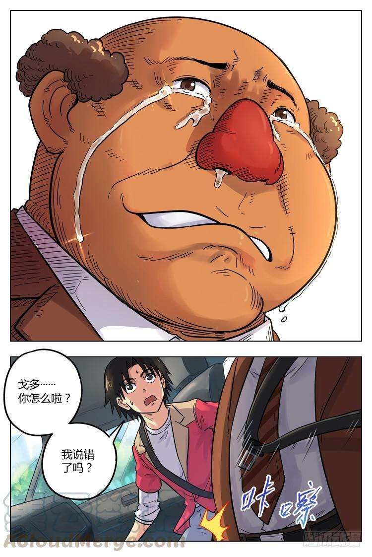 11.jpg