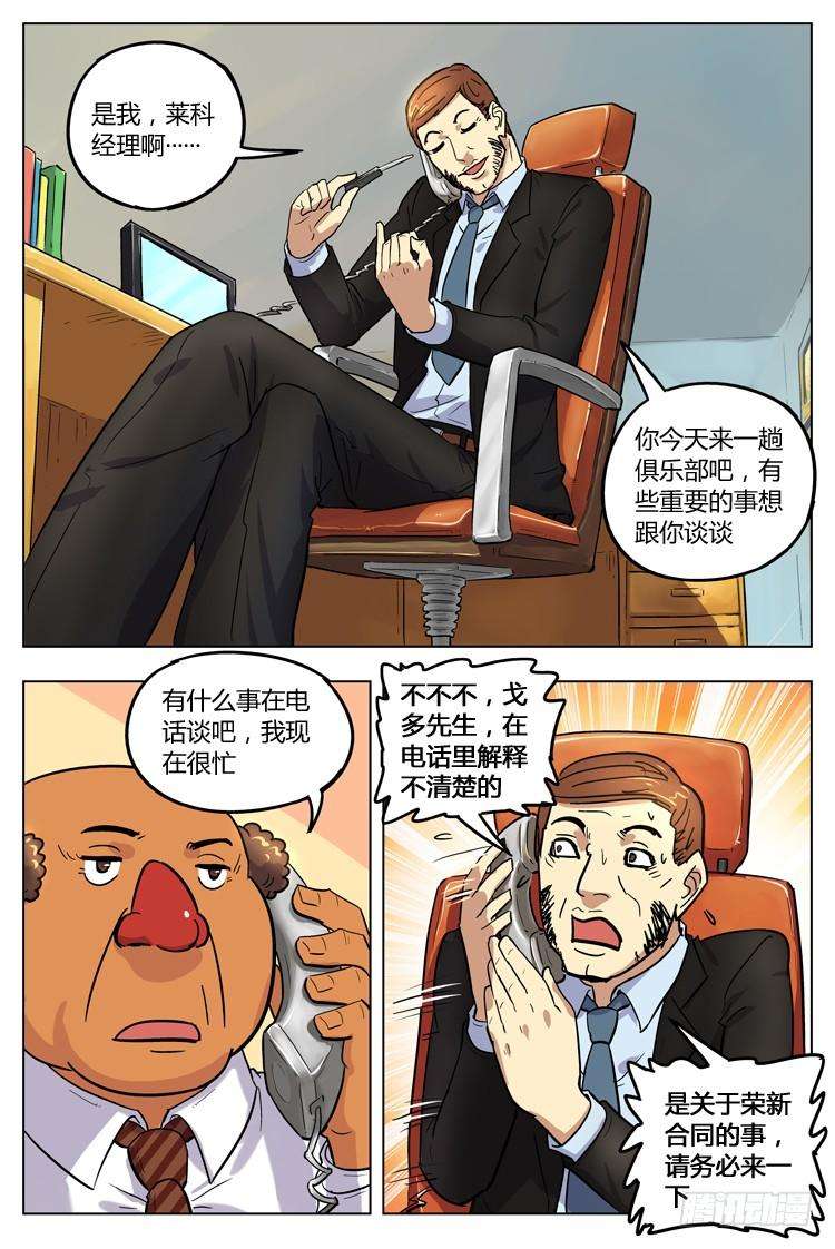 7.jpg