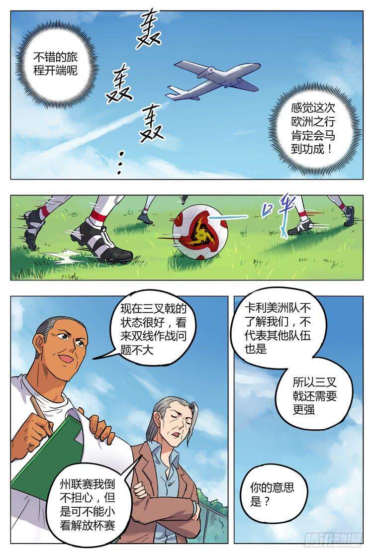 9.jpg