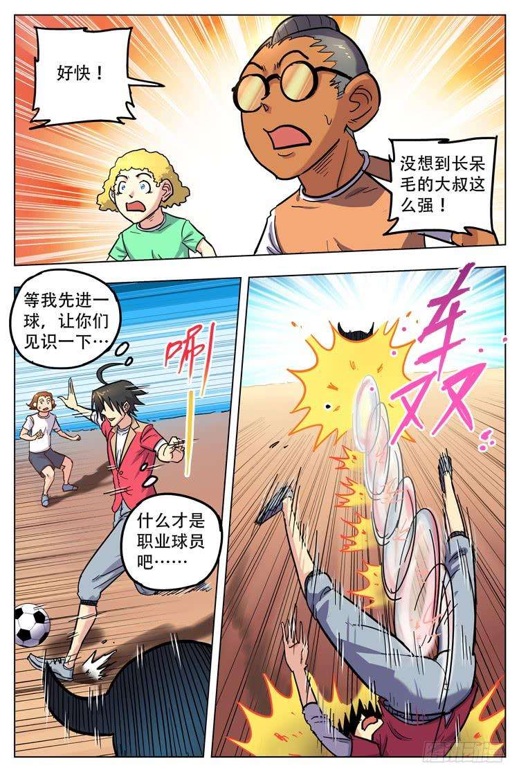 8.jpg