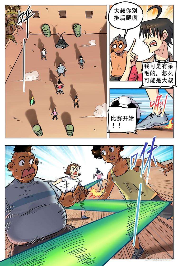 7.jpg