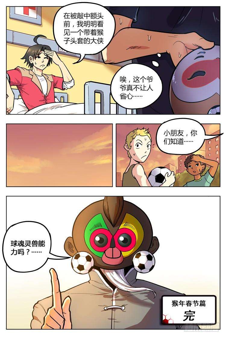 12.jpg