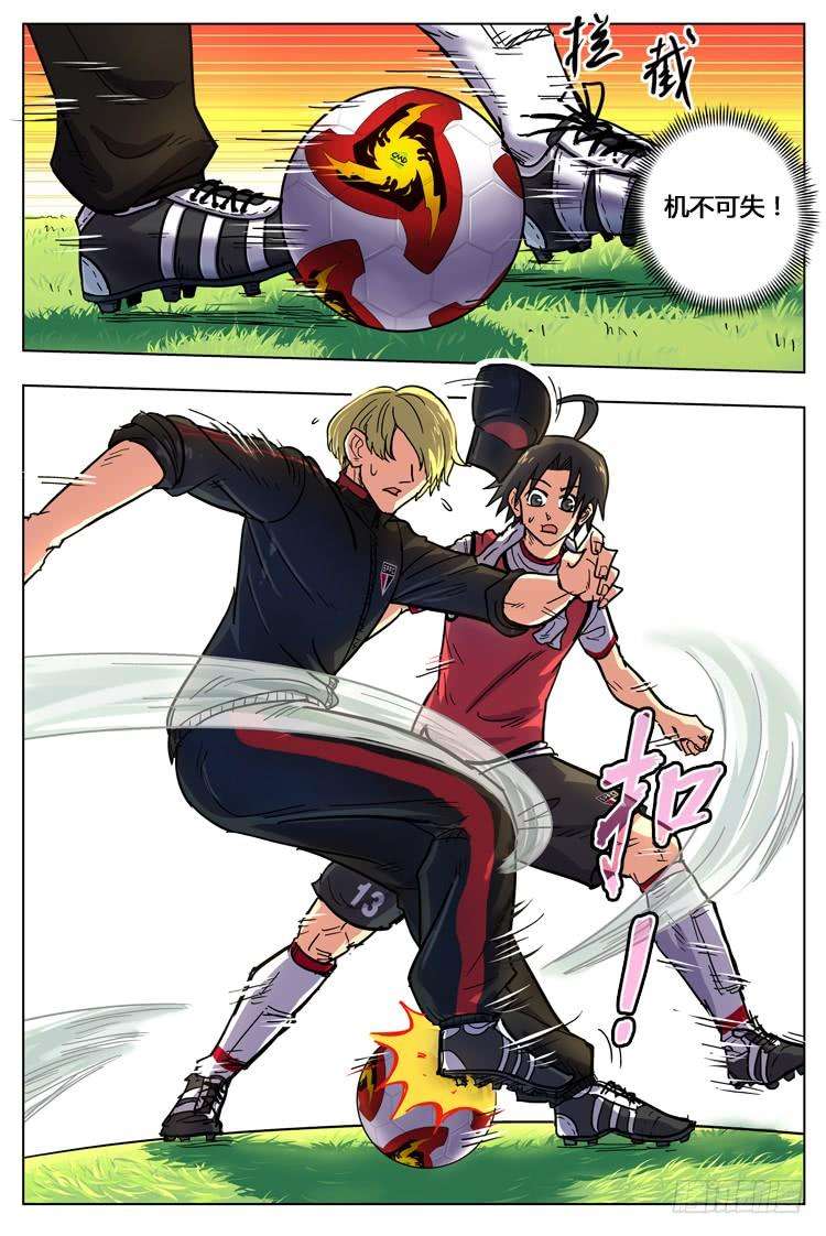 7.jpg