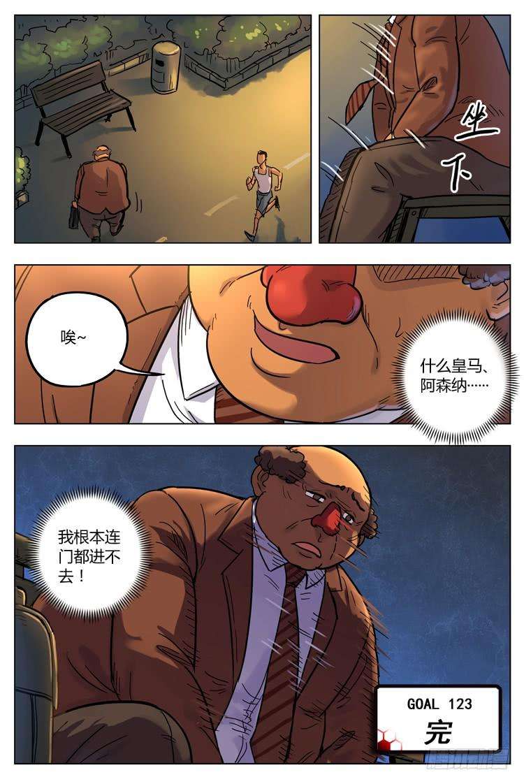 12.jpg