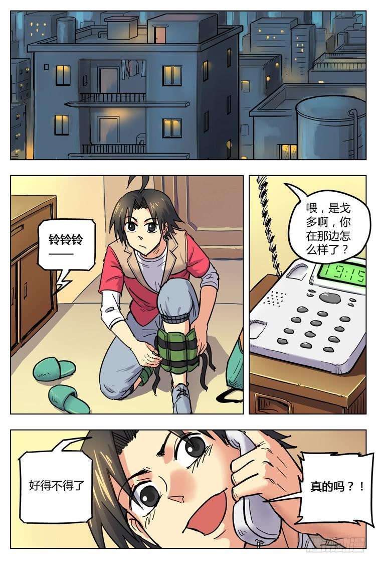 9.jpg