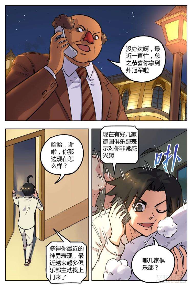 9.jpg