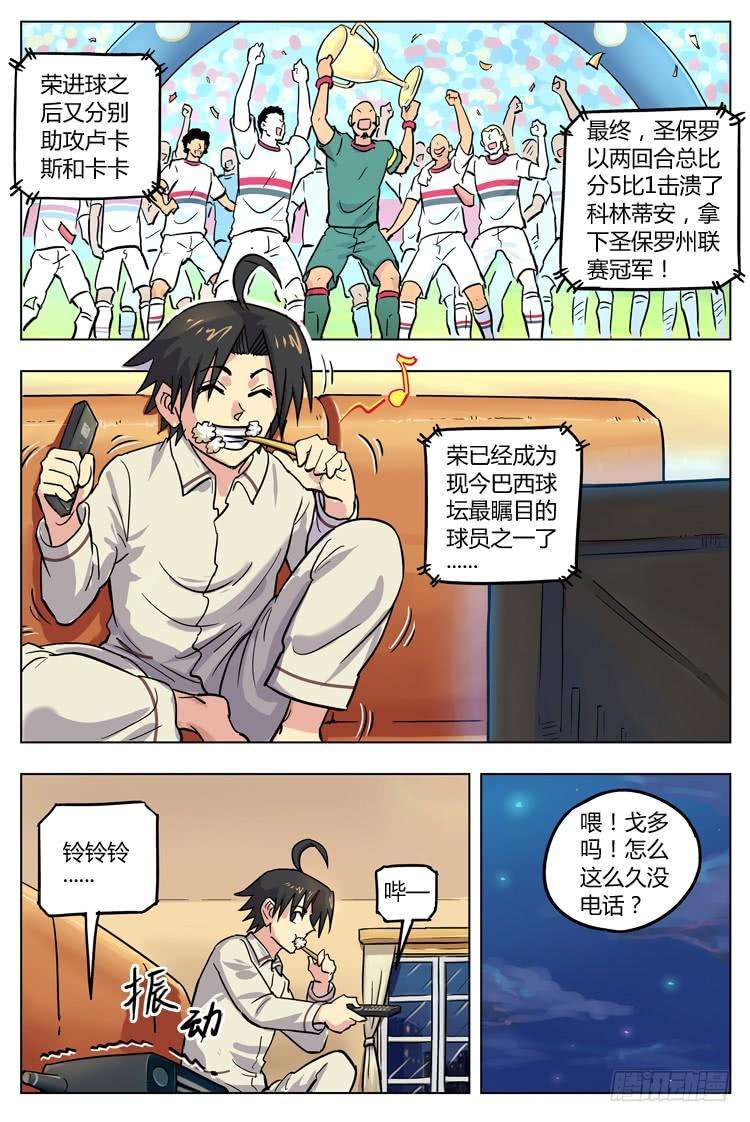 8.jpg