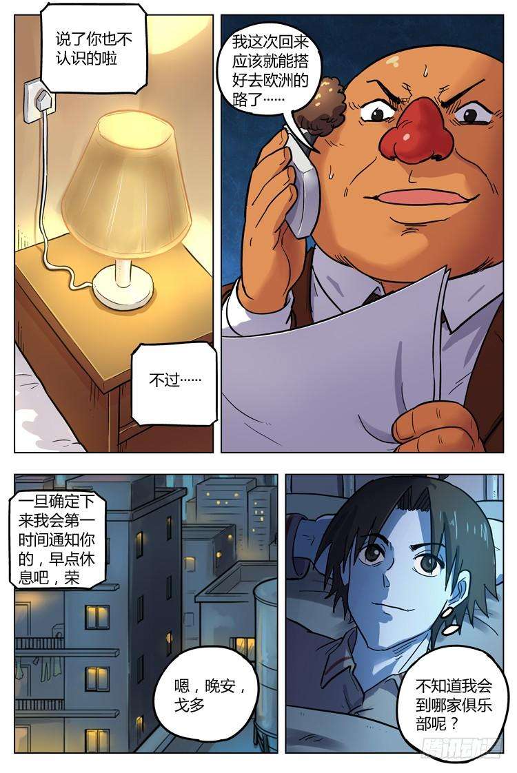 10.jpg