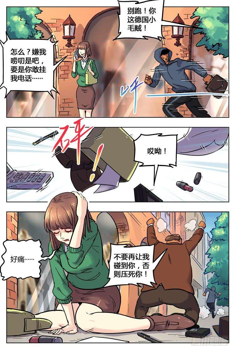 5.jpg