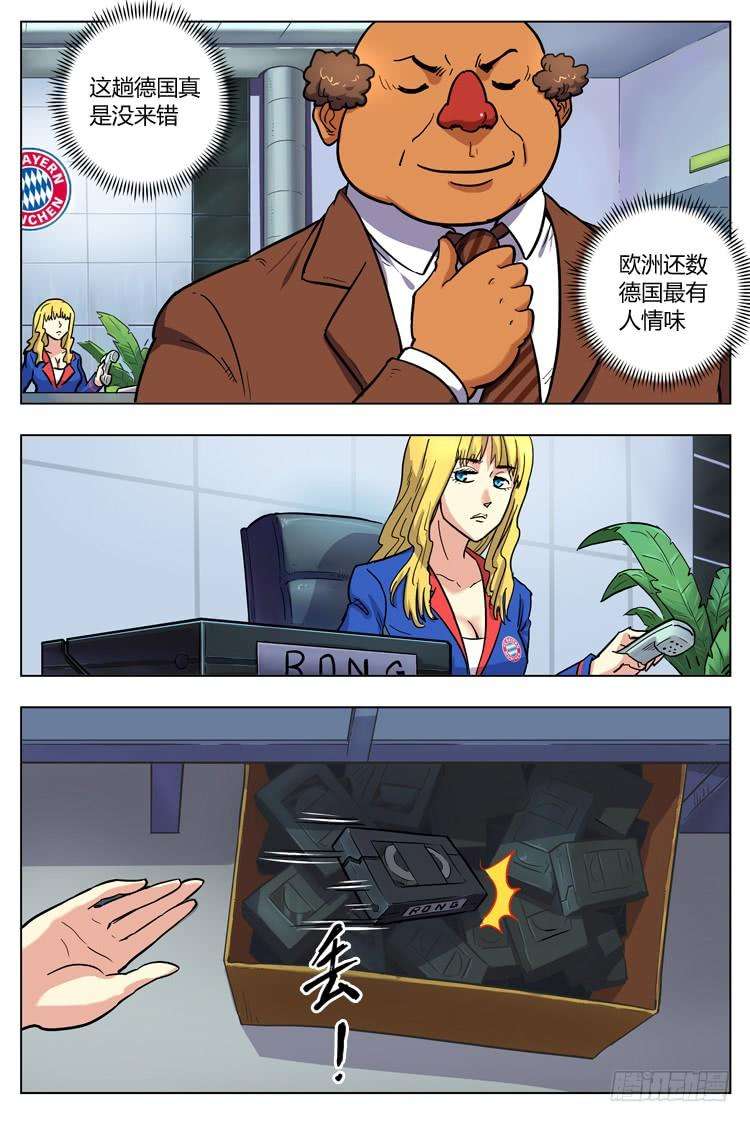 2.jpg