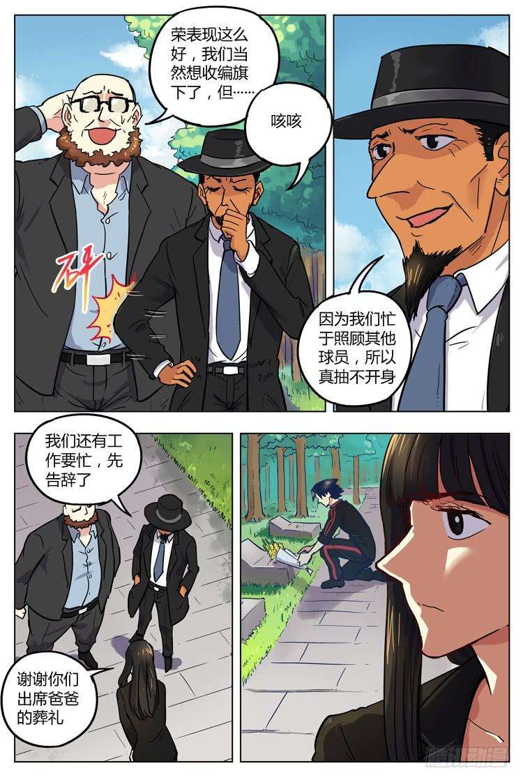 8.jpg