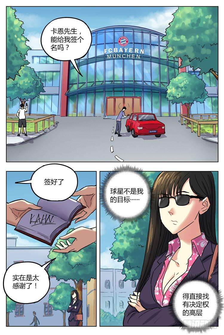 9.jpg