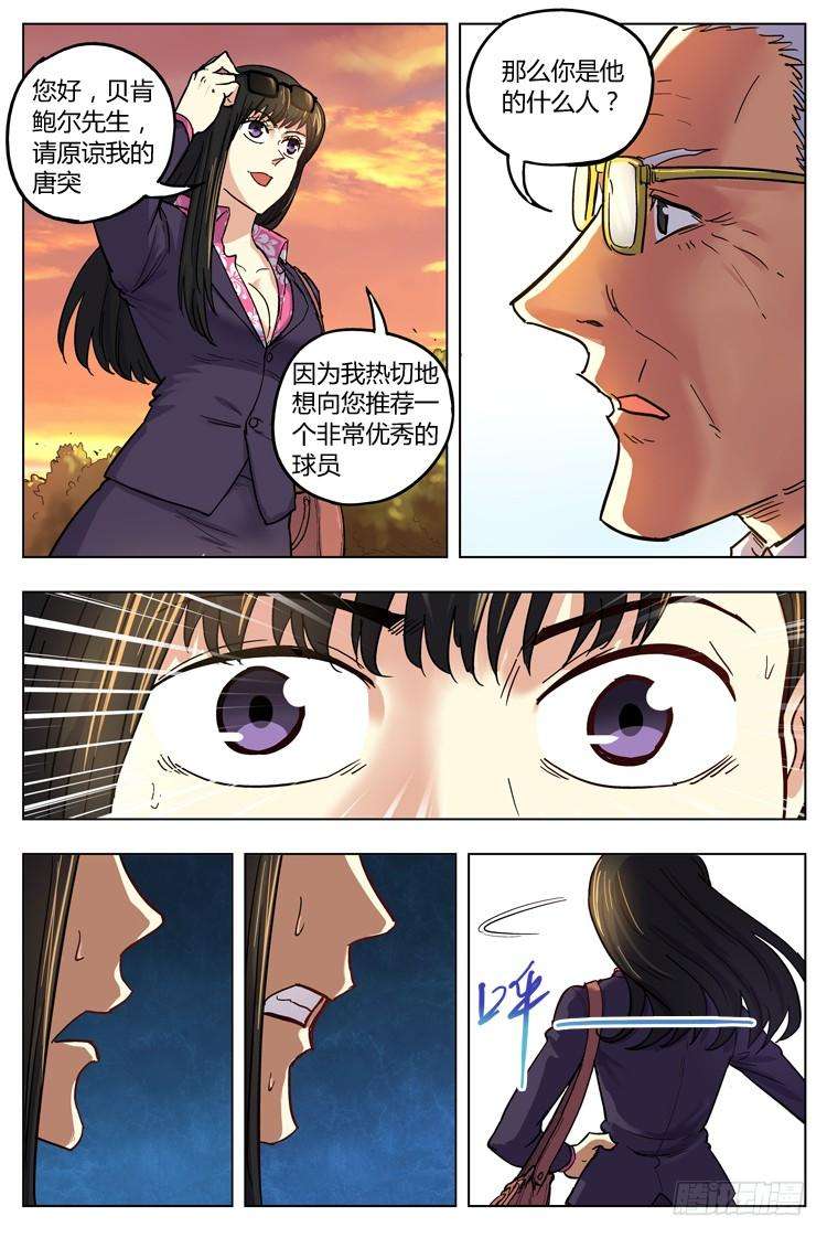 5.jpg