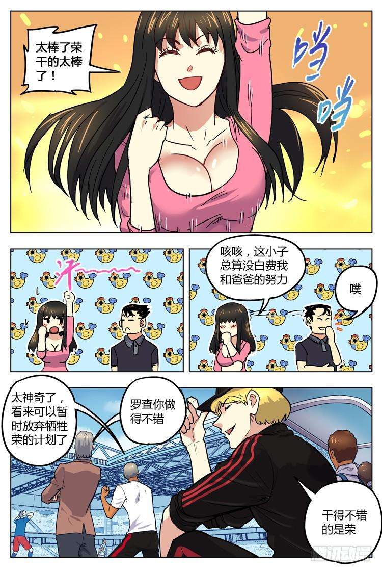 10.jpg