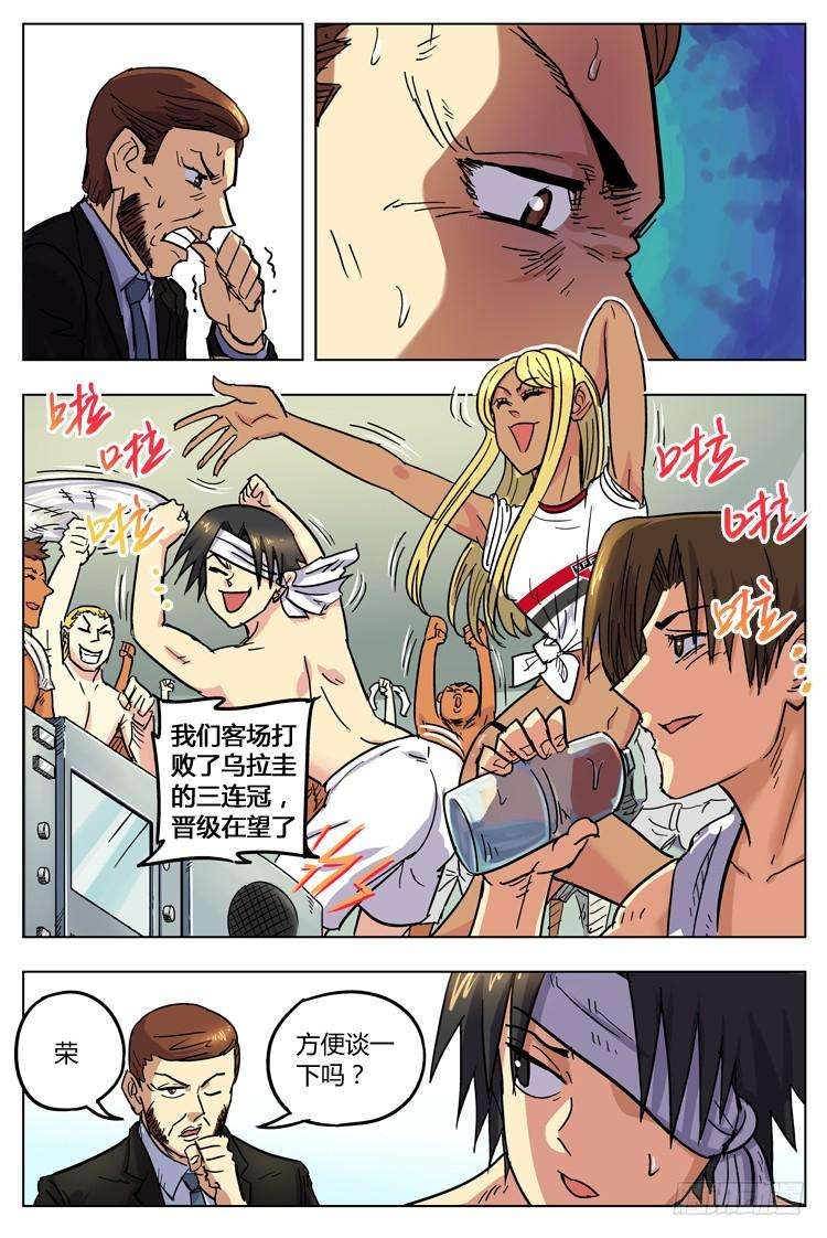 5.jpg