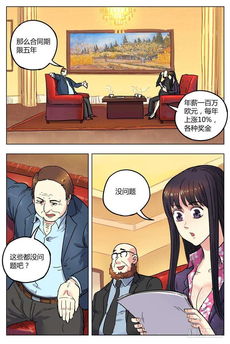 9.jpg