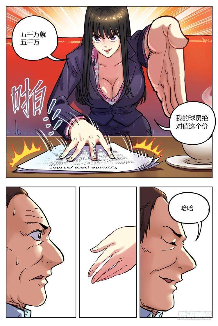 4.jpg