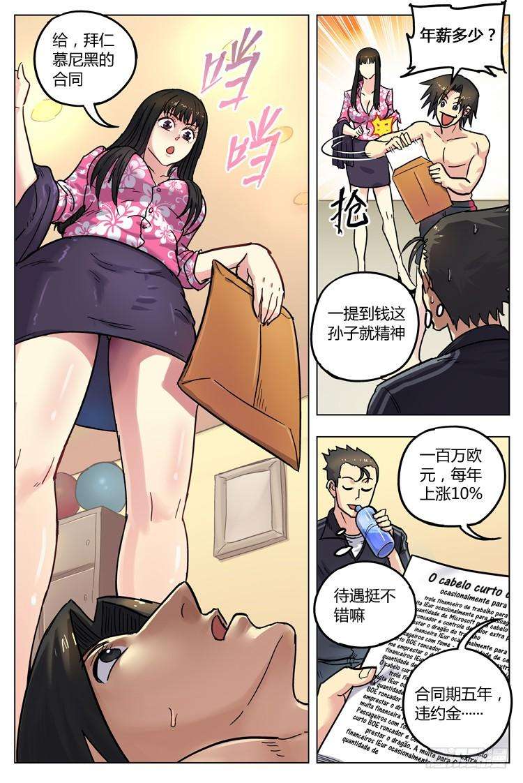 8.jpg