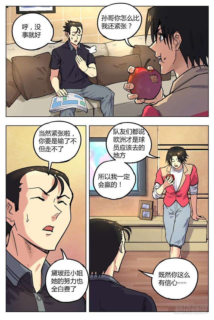 7.jpg