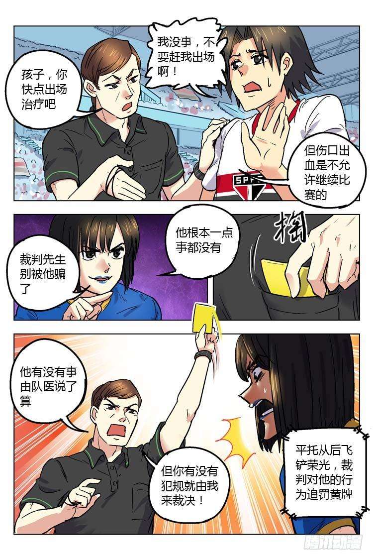 6.jpg
