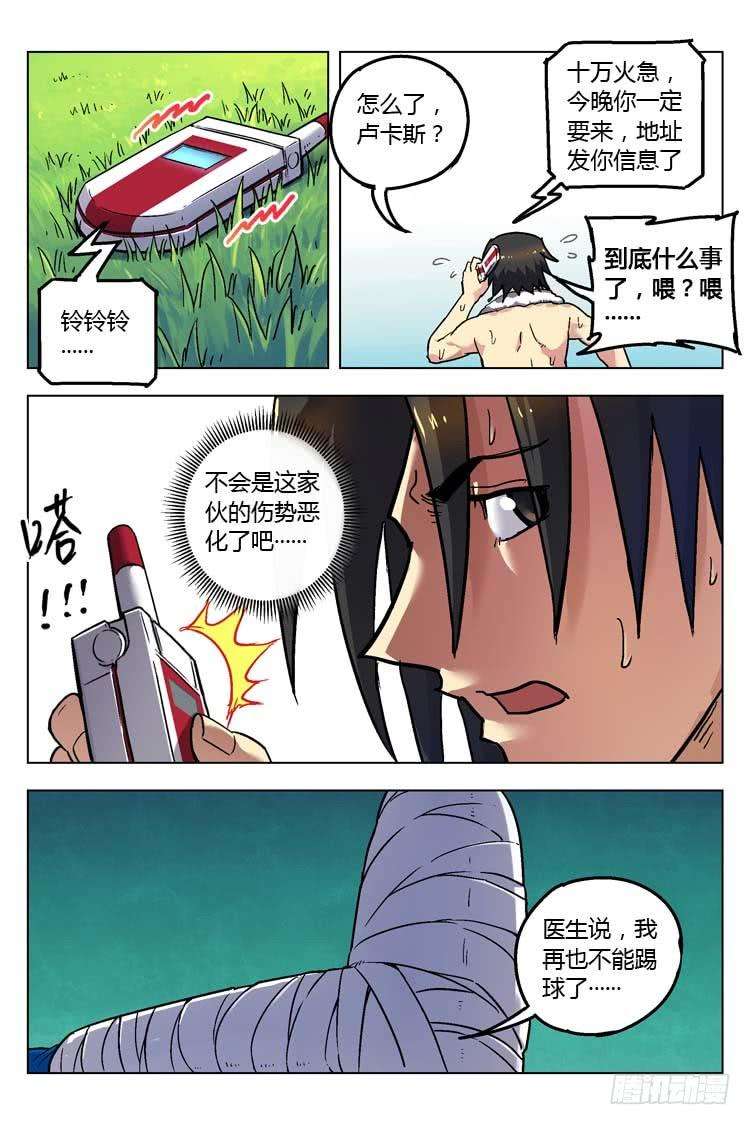 8.jpg