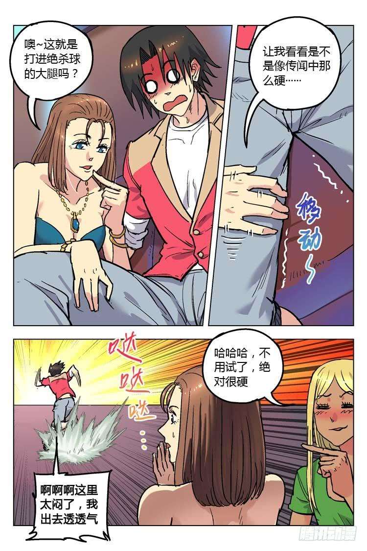 10.jpg