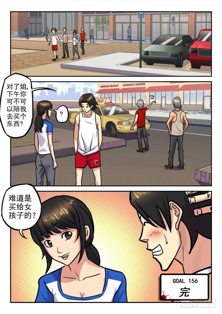 10.jpg