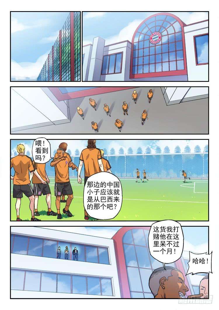 2.jpg