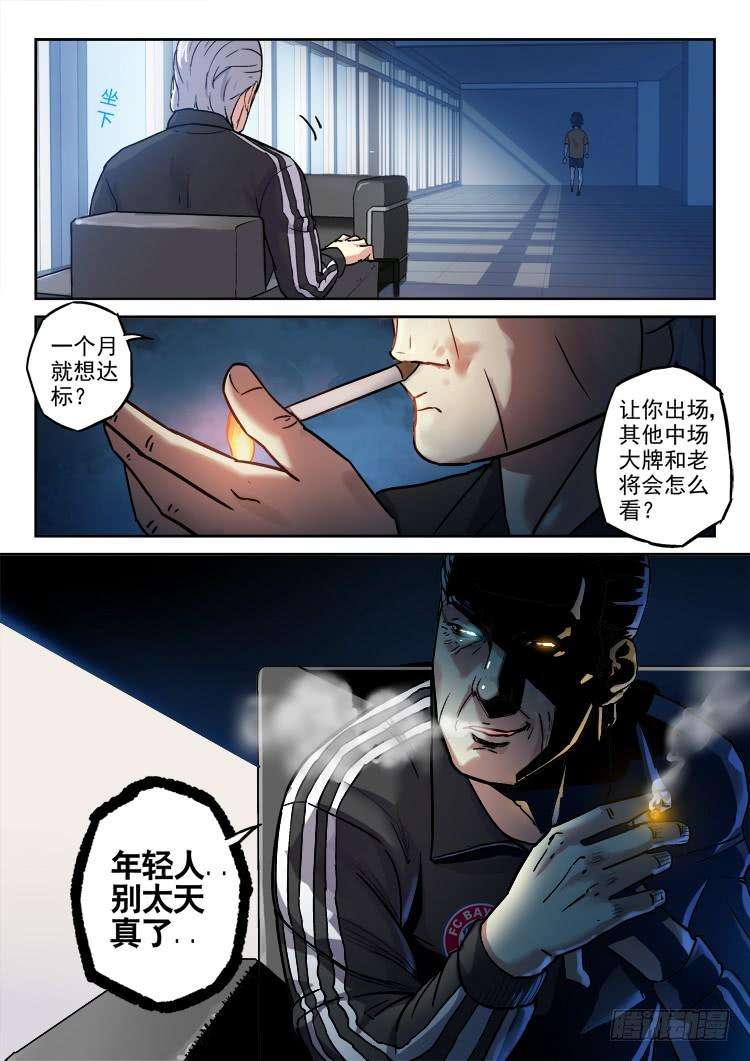 10.jpg