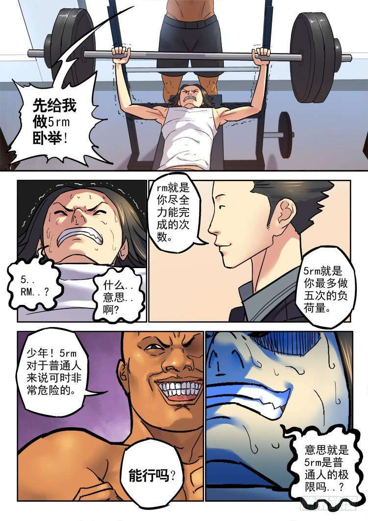 5.jpg