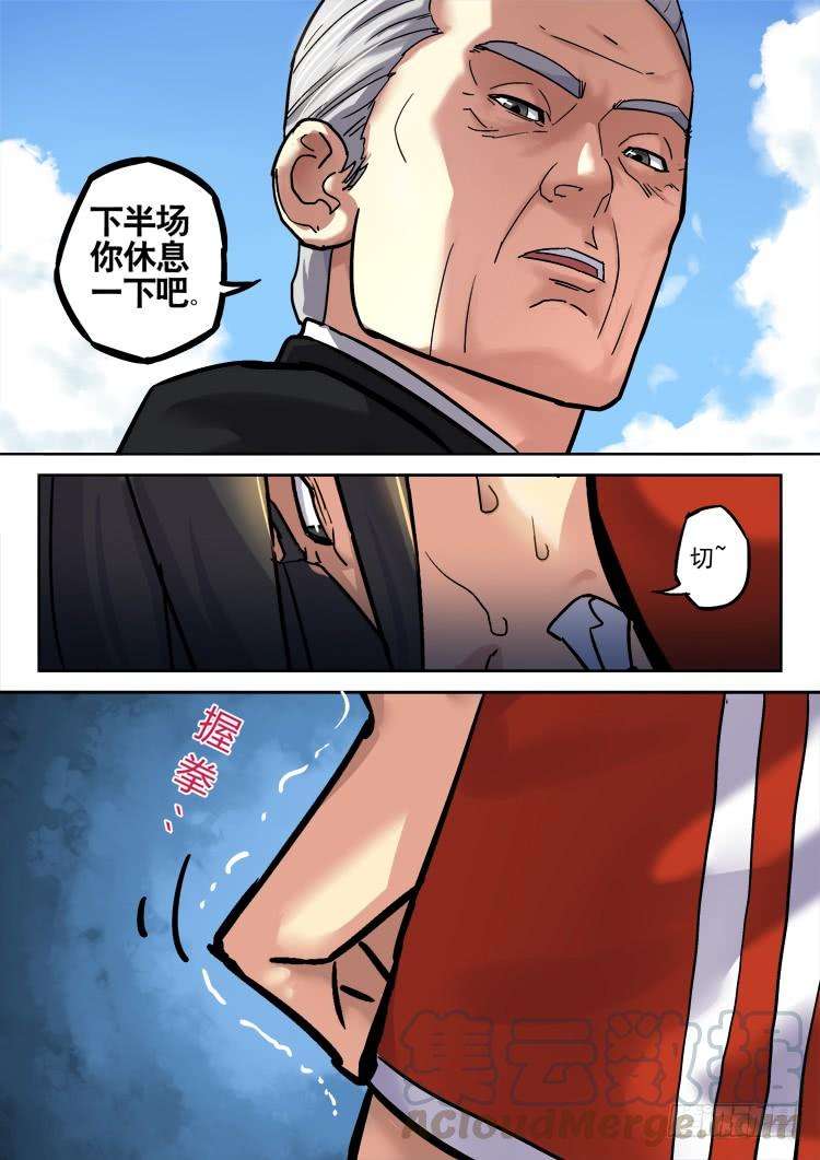 11.jpg