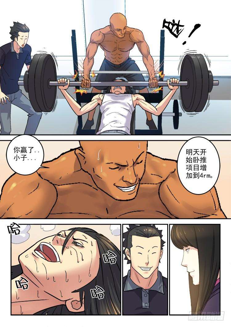9.jpg