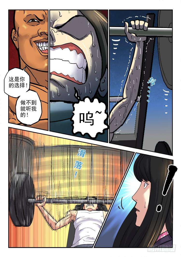 8.jpg
