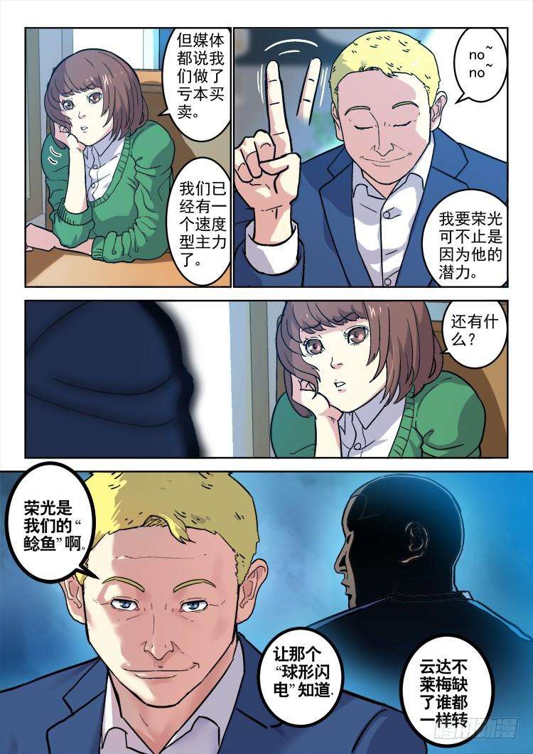 8.jpg