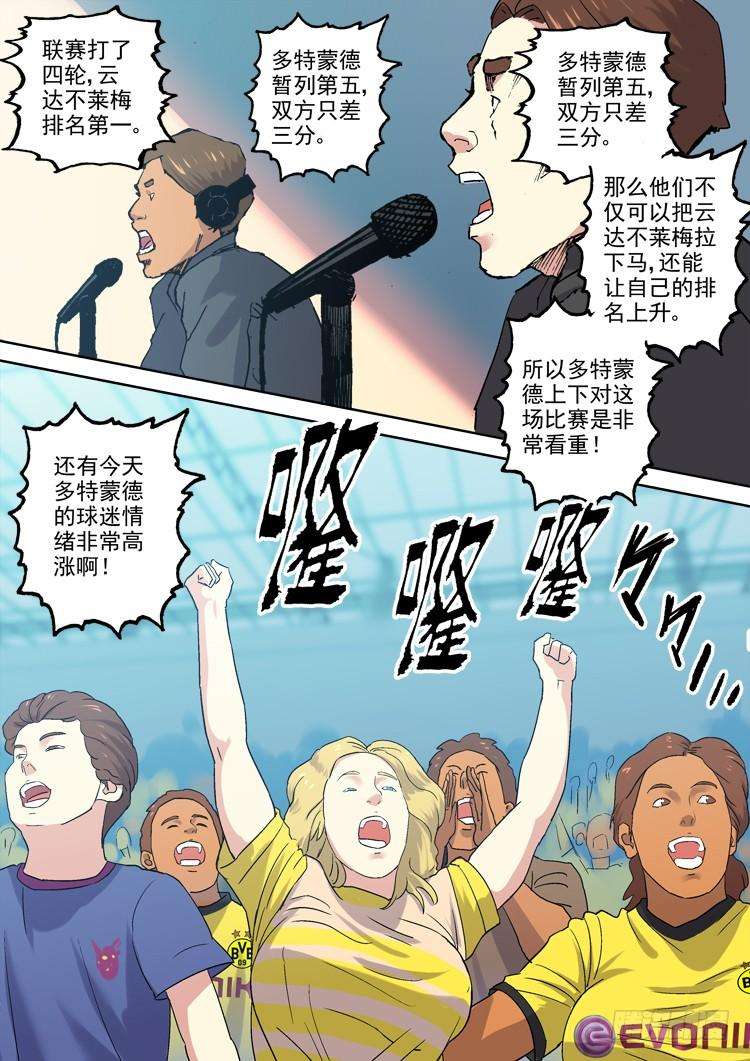 2.jpg