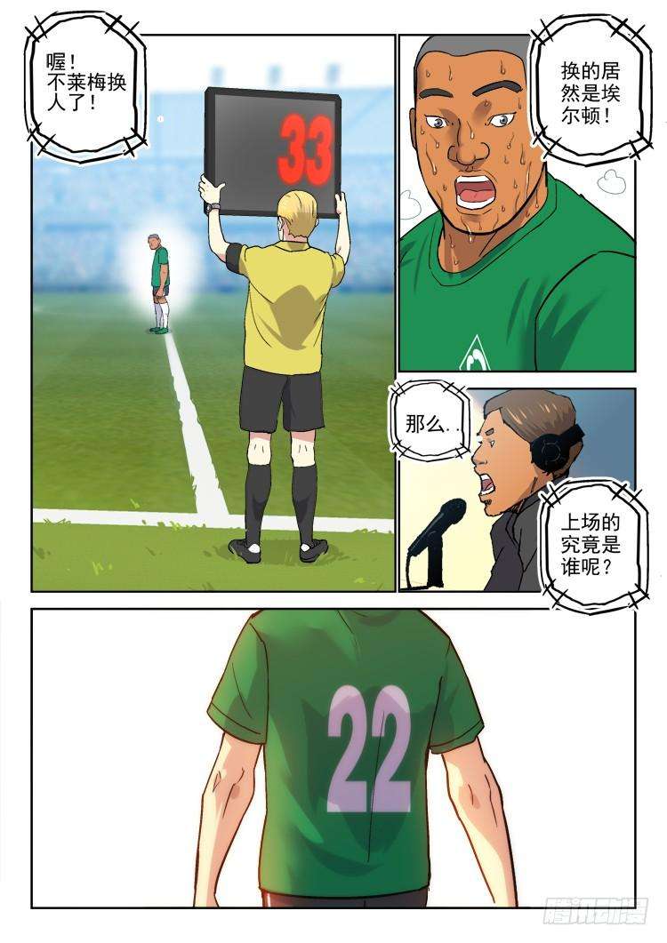 9.jpg