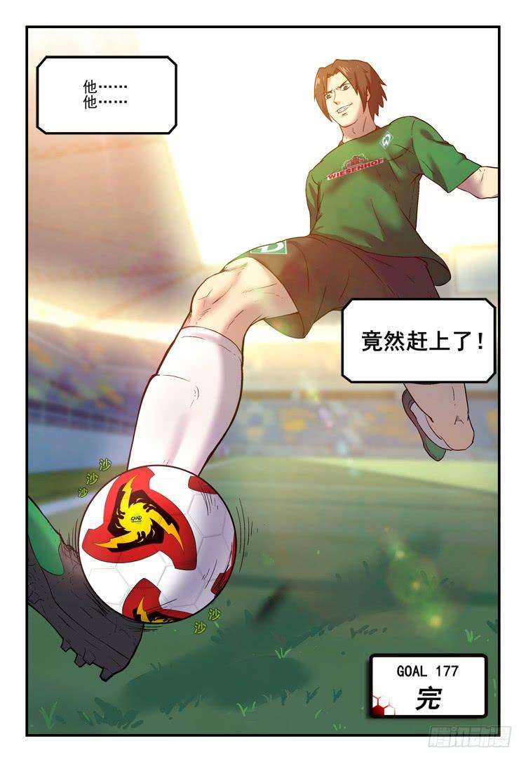 10.jpg