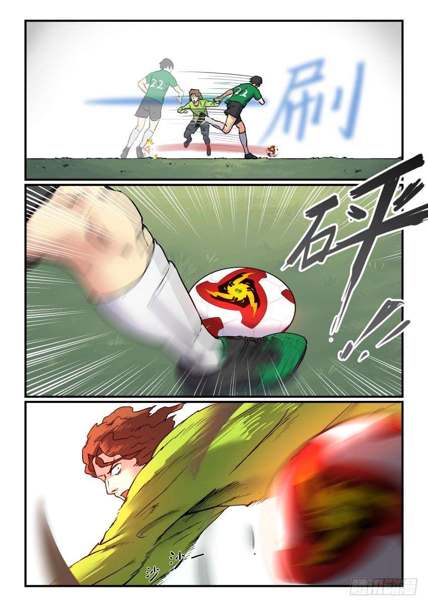 7.jpg