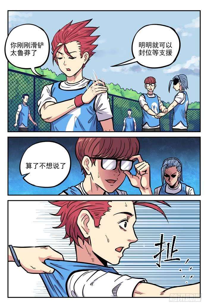 14.jpg