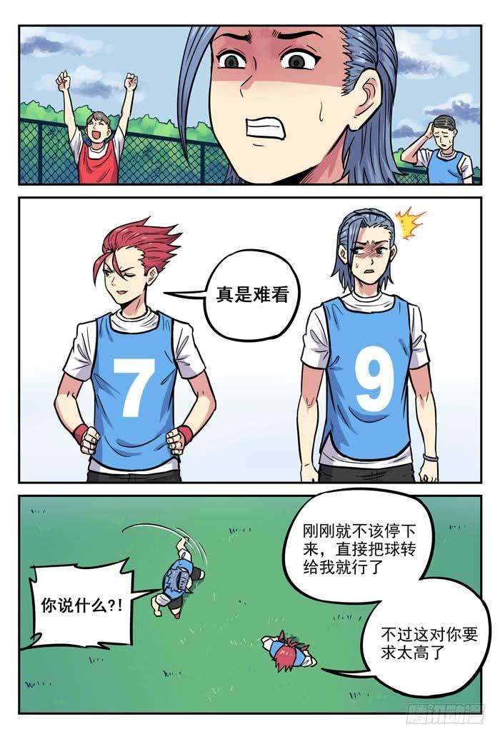 12.jpg