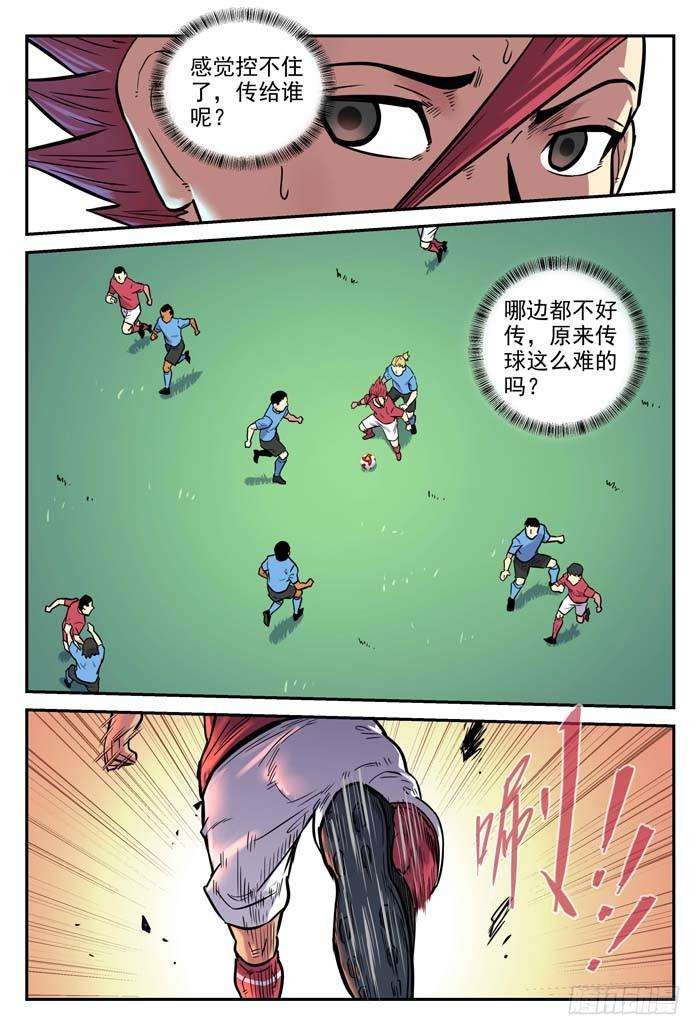 8.jpg