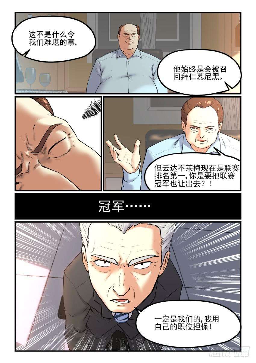7.jpg