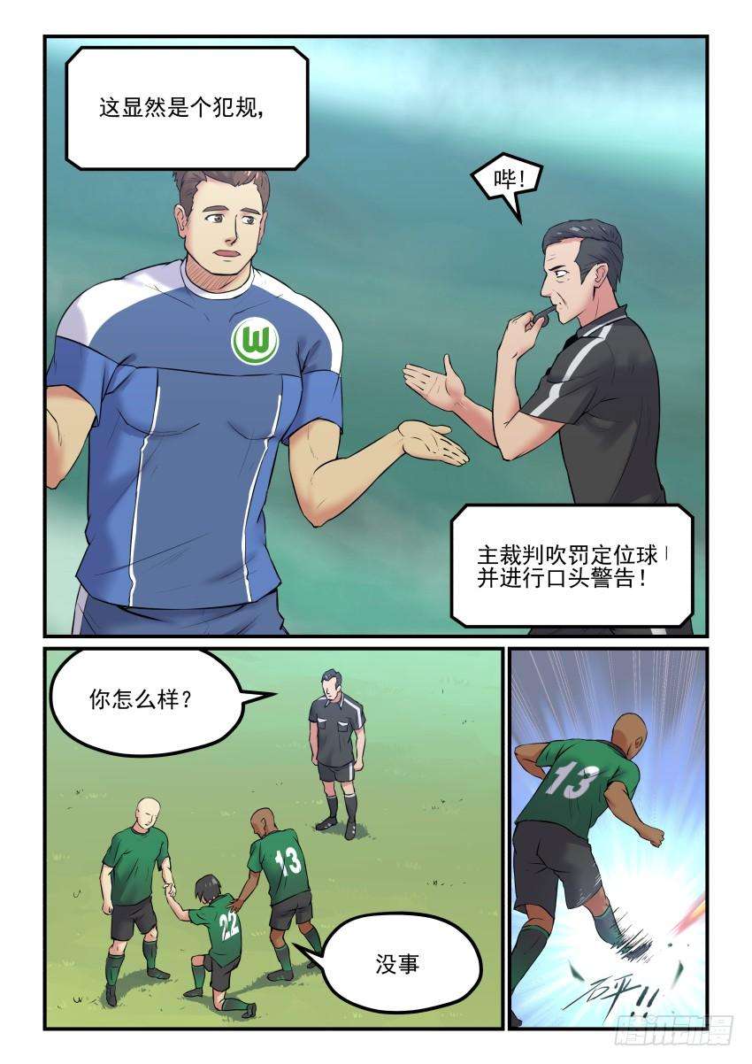 7.jpg