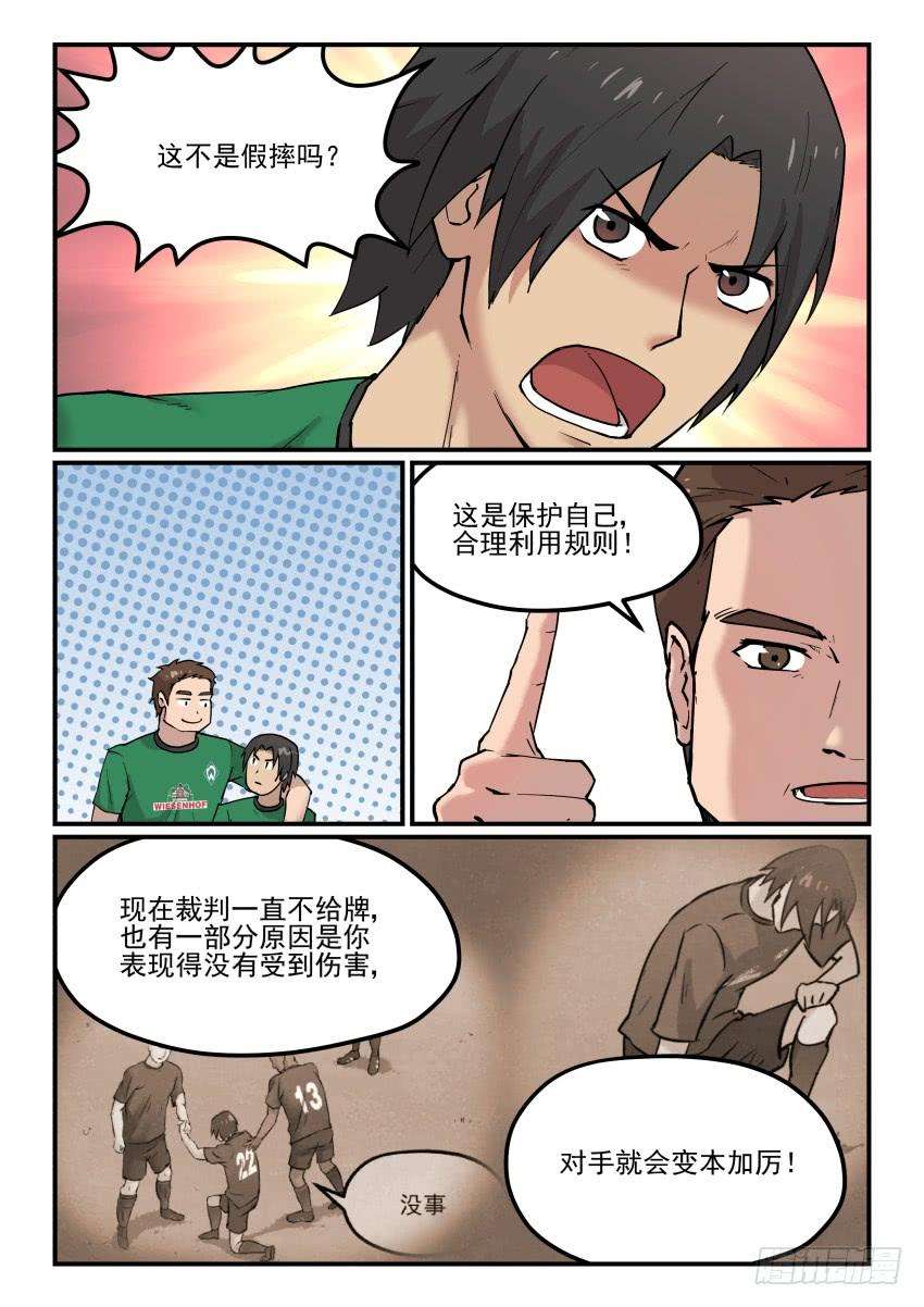 8.jpg