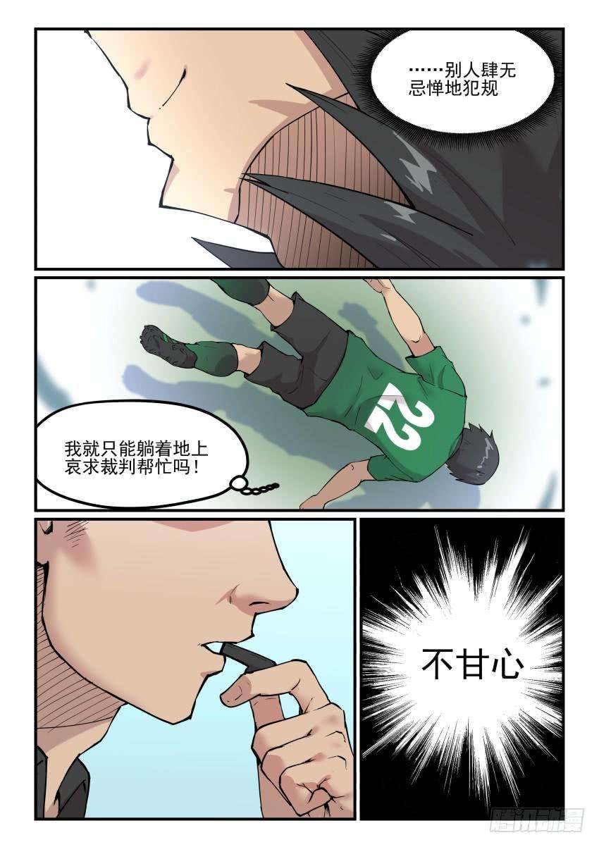6.jpg