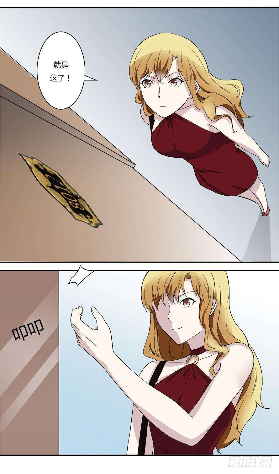 23.jpg