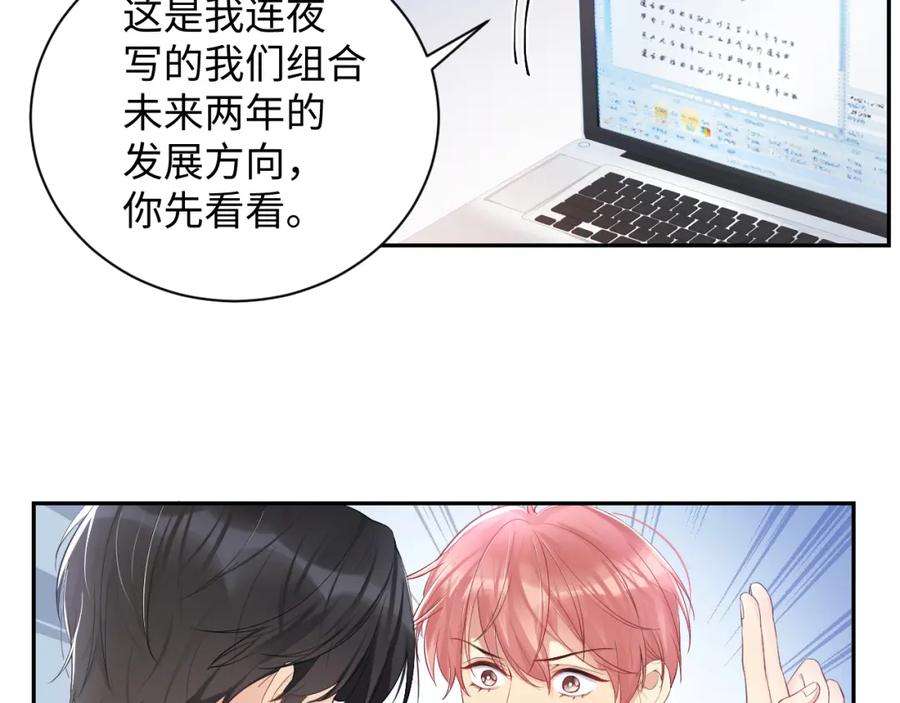 67.jpg